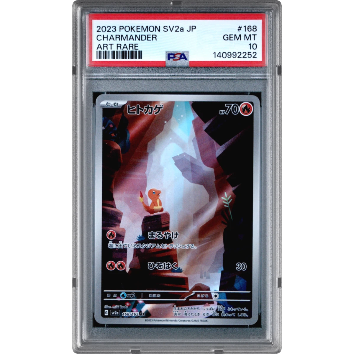2023 Pokémon Sv2a-Pokémon Card 151 #168 Charmander - Art Rare (PSA 10 GEM MINT)