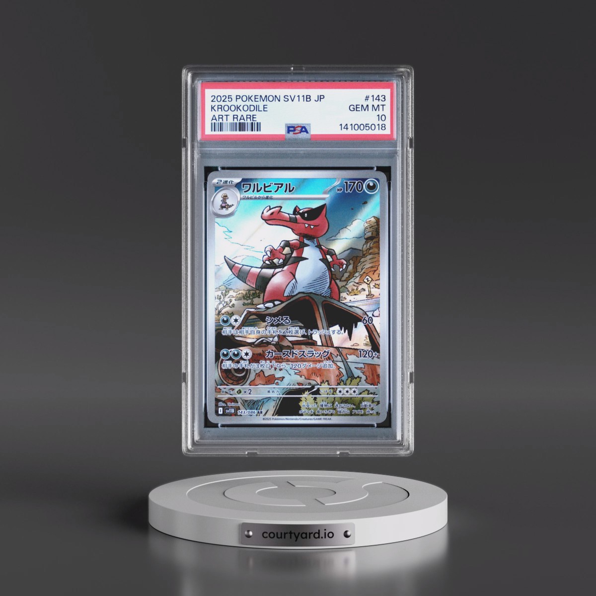 2025 Pokémon Sv11b-Black Bolt #143 Krookodile - Art Rare (PSA 10 GEM MINT)