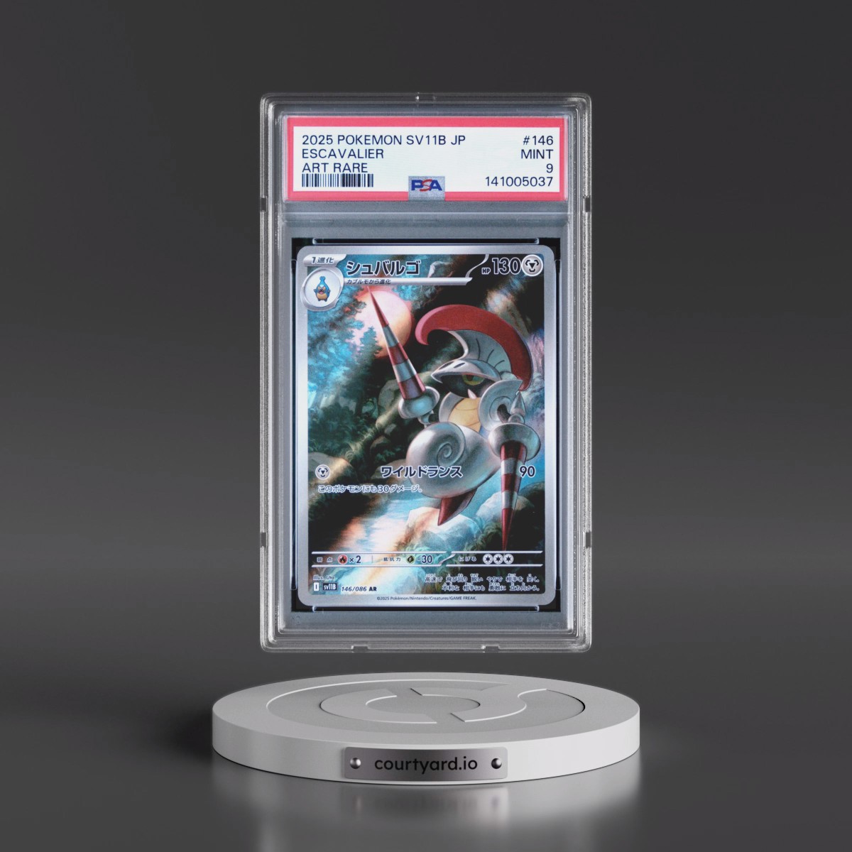 2025 Pokémon Sv11b-Black Bolt Escavalier - Art Rare #146 PSA 9