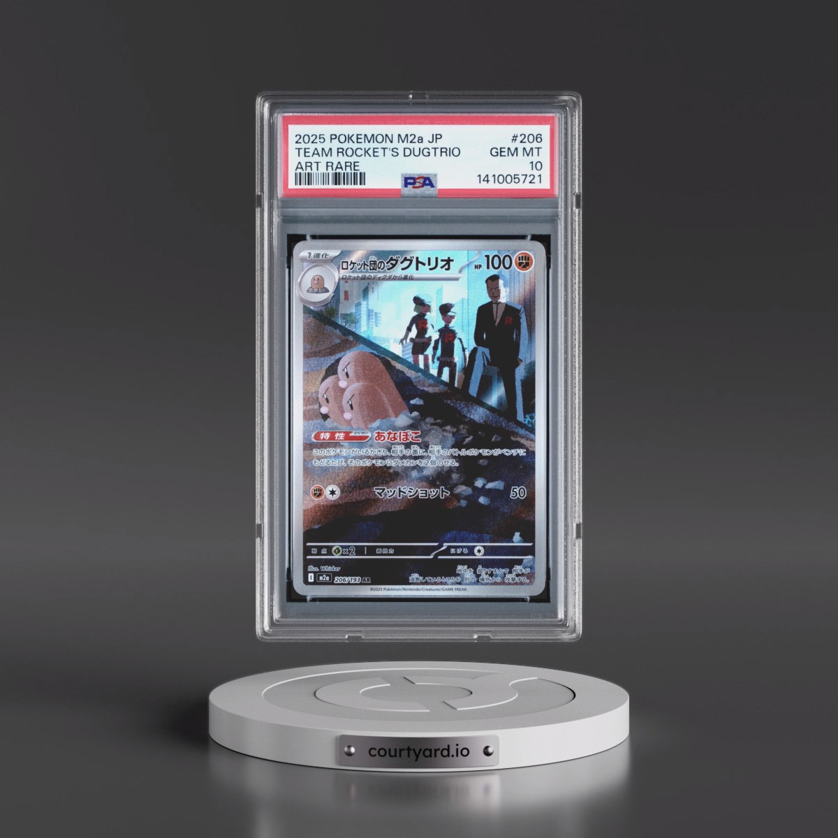 2025 Pokémon M2a-Mega Dream EX #206 Team Rocket's Dugtrio - Art Rare (PSA 10 GEM MINT)
