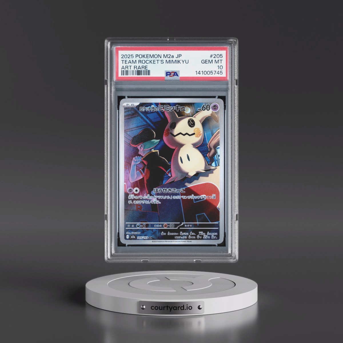 2025 Pokémon M2a-Mega Dream EX #205 Team Rocket's Mimikyu - Art Rare (PSA 10 GEM MINT)