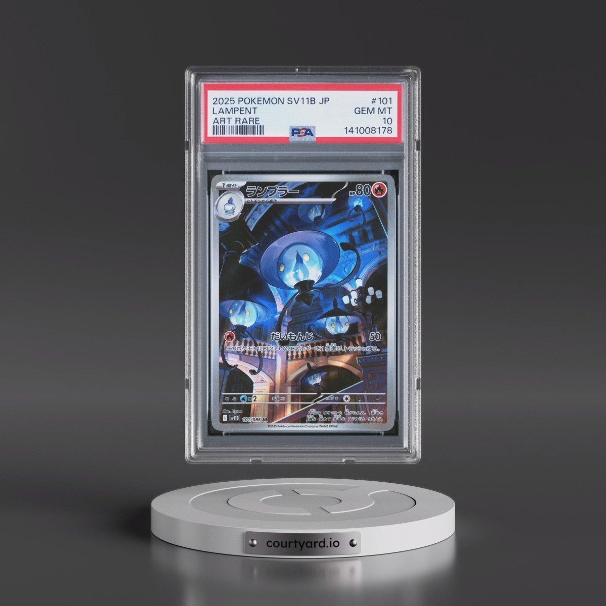 2025 Pokémon Sv11b-Black Bolt #101 Lampent - Art Rare (PSA 10 GEM MINT)