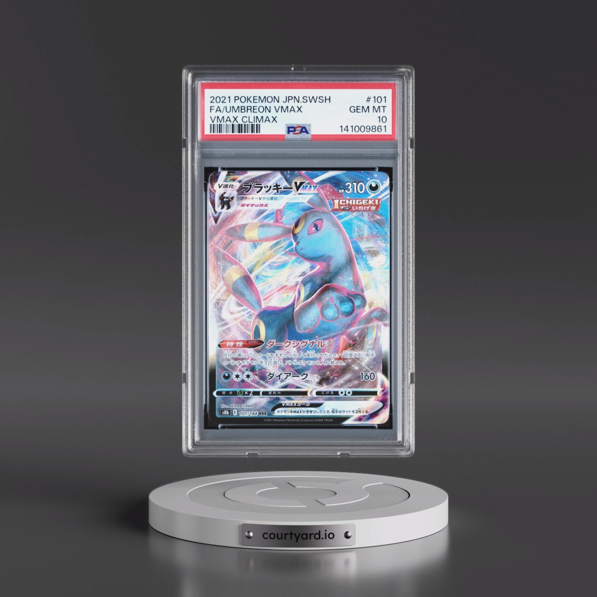 2021 Pokémon Sword & Shield Vmax Climax #101 Umbreon Vmax - Full Art (PSA 10 GEM MINT)