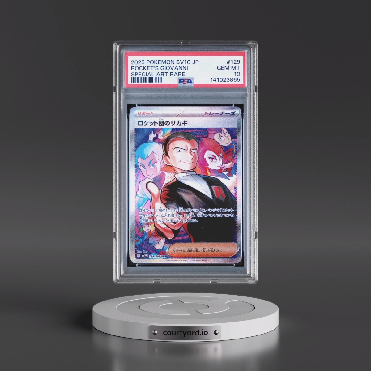 2025 Pokémon SV10-Glory of Team Rocket #129 Team Rocket's Giovanni - Special Art Rare (PSA 10 GEM MINT)