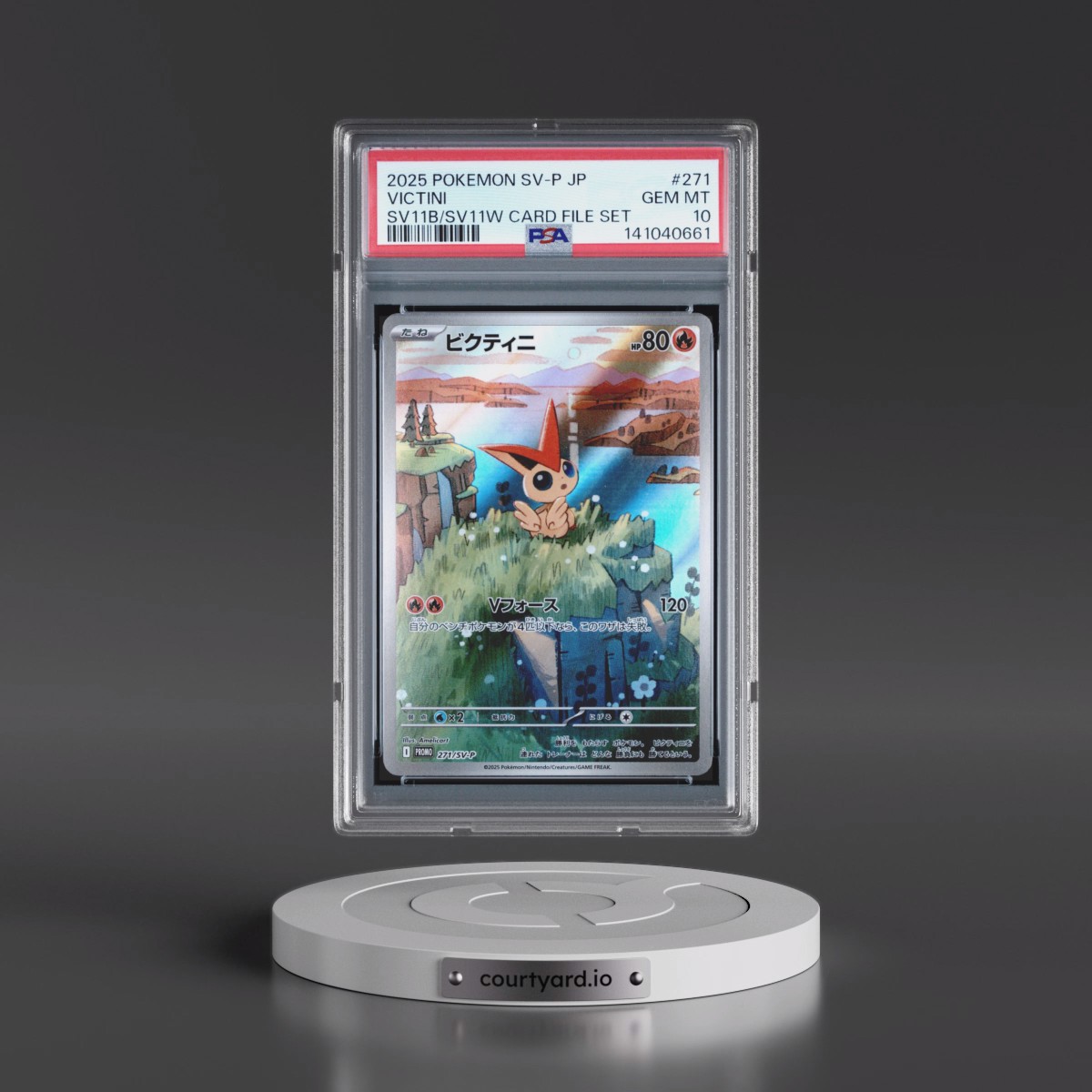 2025 Pokémon SV-P Promo #271 Victini - Black Bolt/White Flare Card File Set (PSA 10 GEM MINT)