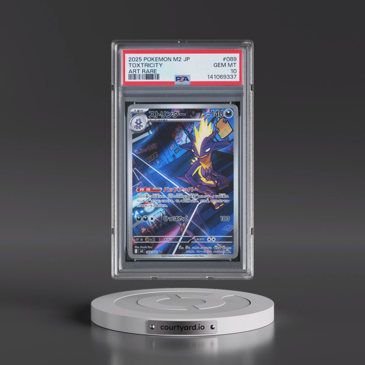 2025 Pokémon M2-Inferno X #089 Toxtricity - Art Rare (PSA 10 GEM MINT)