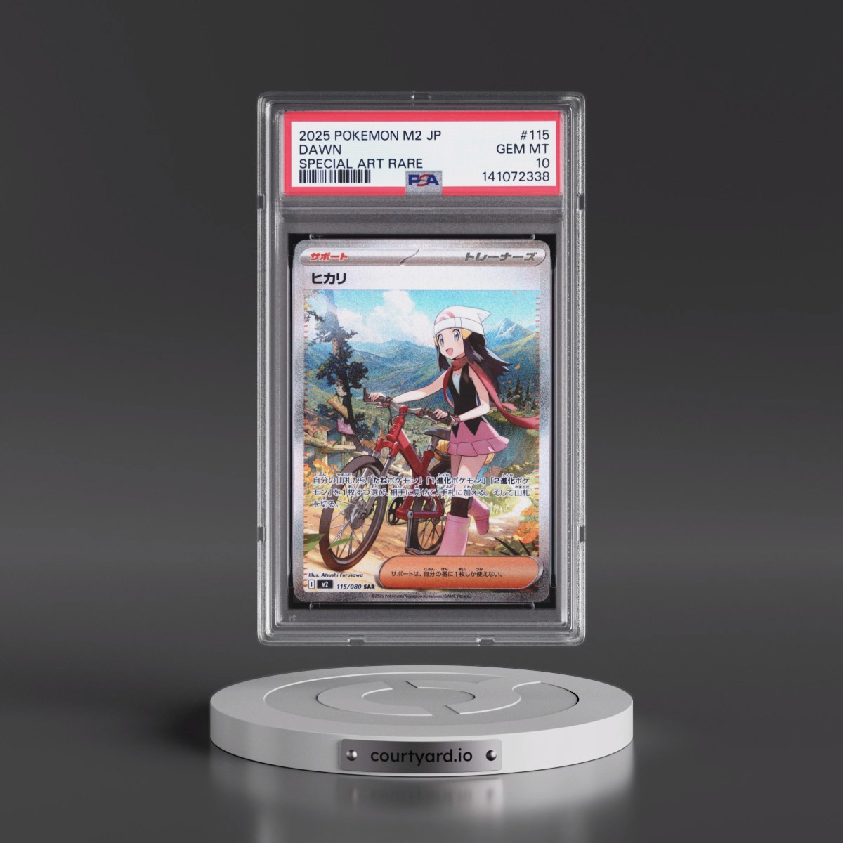 2025 Pokémon M2-Inferno X #115 Dawn - Special Art Rare (PSA 10 GEM MINT)