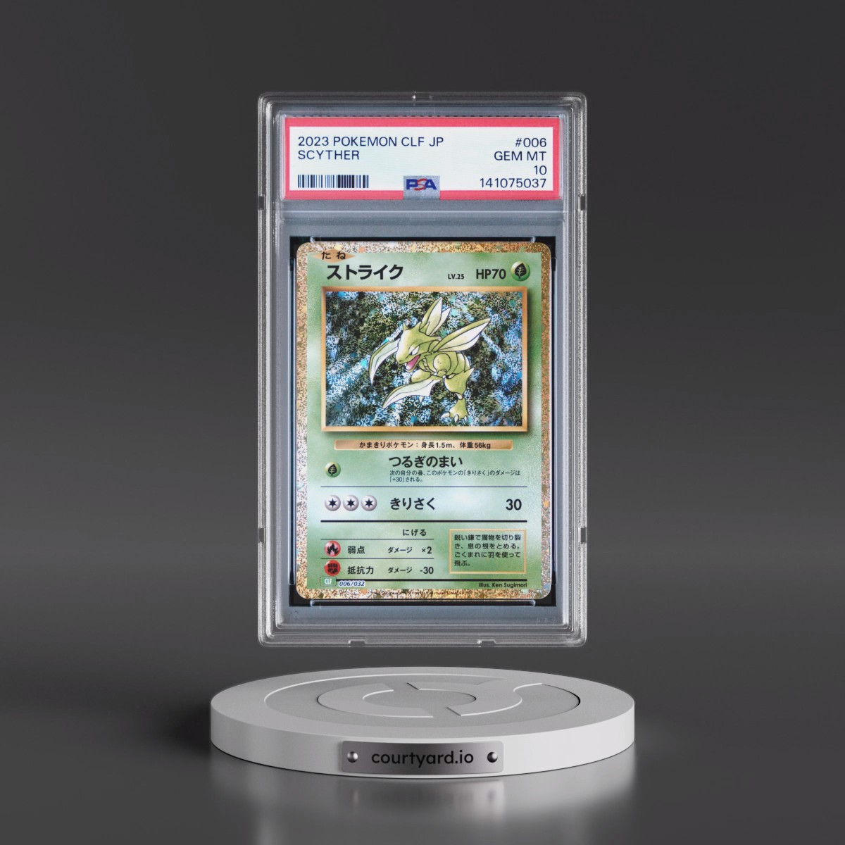 2023 Pokémon Clf-Trading Card Game Classic Venusaur & Lugia EX Deck #006 Scyther (PSA 10 GEM MINT)
