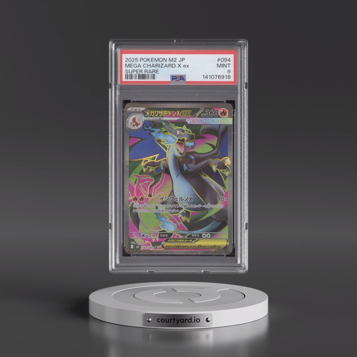 2025 Pokémon M2-Inferno X #094 Mega Charizard X EX - Holo Super Rare (PSA 9 MINT)