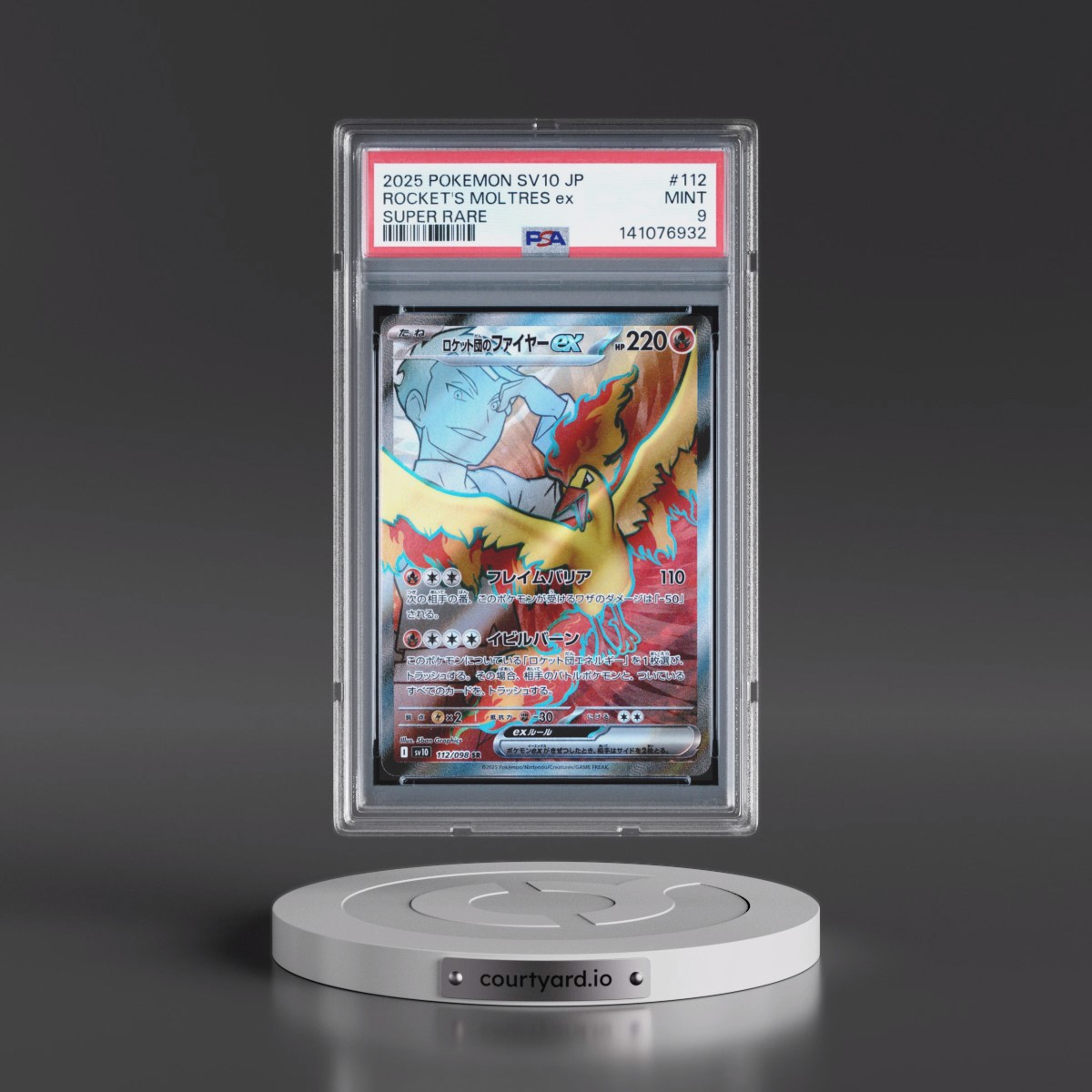 2025 Pokémon SV10-Glory of Team Rocket #112 Team Rocket's Moltres EX - Holo Super Rare (PSA 9 MINT)