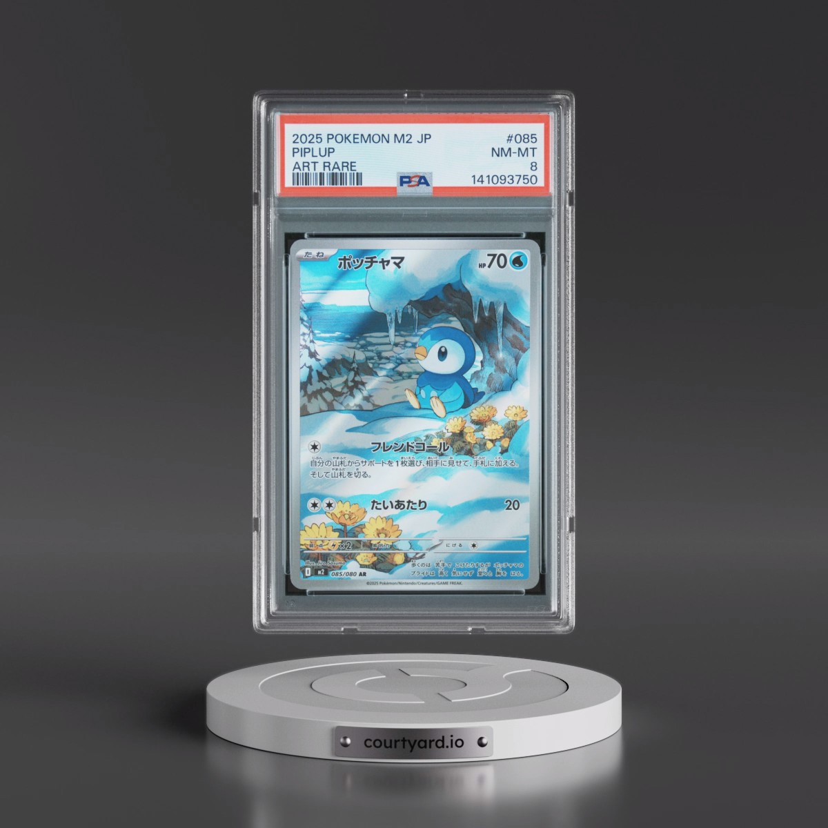 2025 Pokémon M2-Inferno X #085 Piplup - Art Rare (PSA 8 NM-MT)