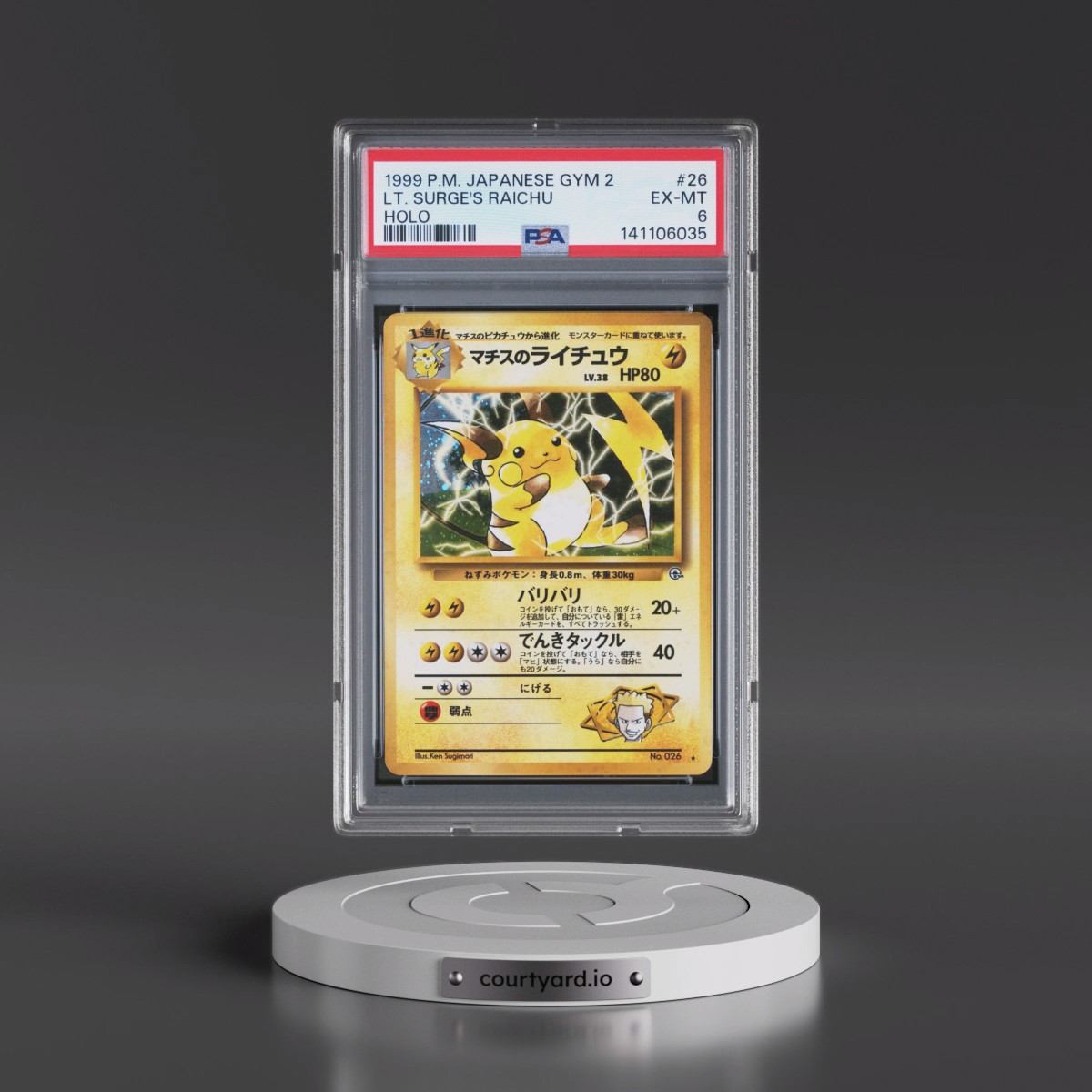 1999 Pokémon Gym 2 #26 LT. Surge's Raichu - Holo (PSA 6 EX-MT)