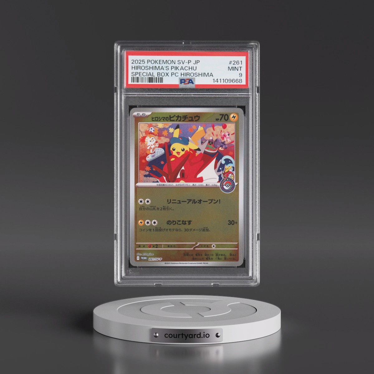 2025 Pokémon SV-P Promo #261 Hiroshima's Pikachu - Special Box Pokemon Center Hiroshima (PSA 9 MINT)