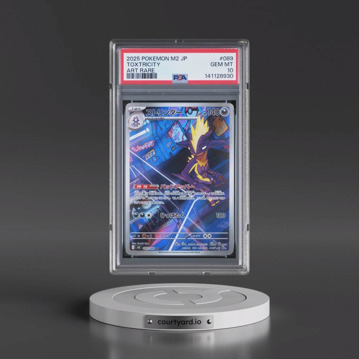 2025 Pokémon M2-Inferno X #089 Toxtricity - Art Rare (PSA 10 GEM MINT)