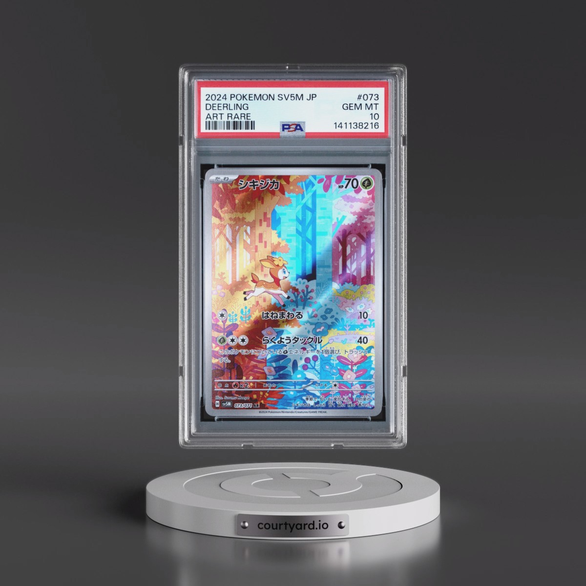 2024 Pokémon Sv5m-Cyber Judge #073 Deerling - Art Rare (PSA 10 GEM MINT)