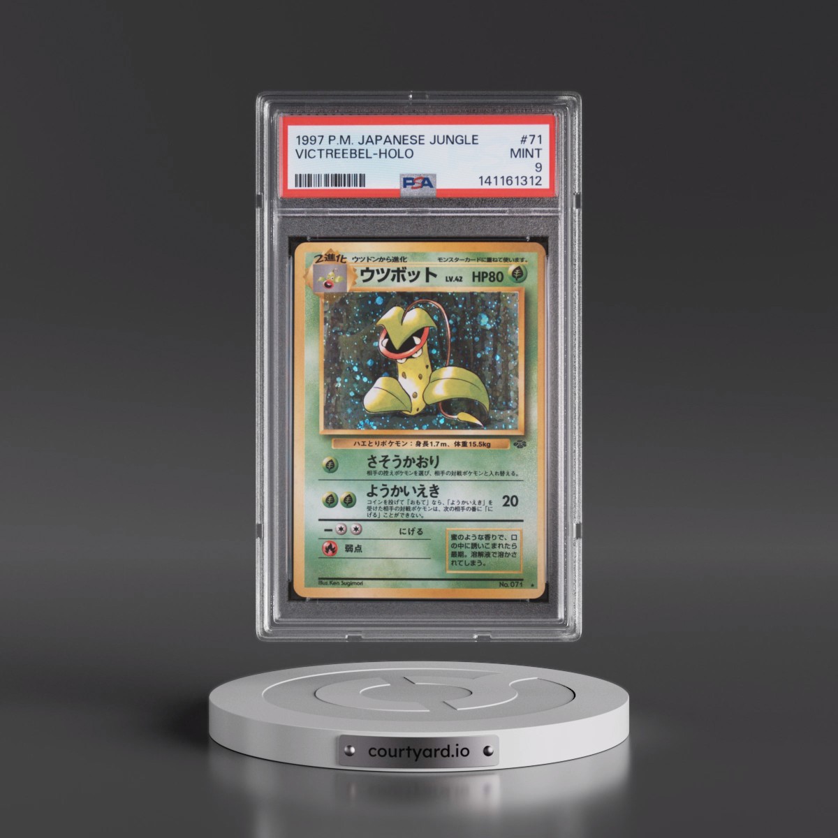1997 Pokémon Jungle #71 Victreebel - Holo (PSA 9 MINT)