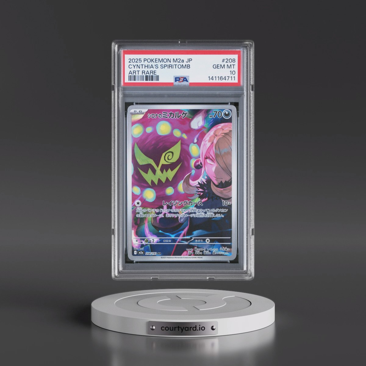 2025 Pokémon M2a-Mega Dream EX #208 Cynthia's Spiritomb - Art Rare (PSA 10 GEM MINT)