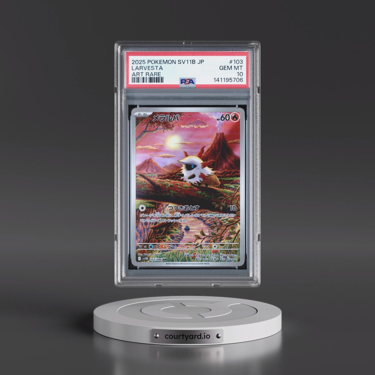 2025 Pokémon Sv11b-Black Bolt #103 Larvesta - Art Rare (PSA 10 GEM MINT)