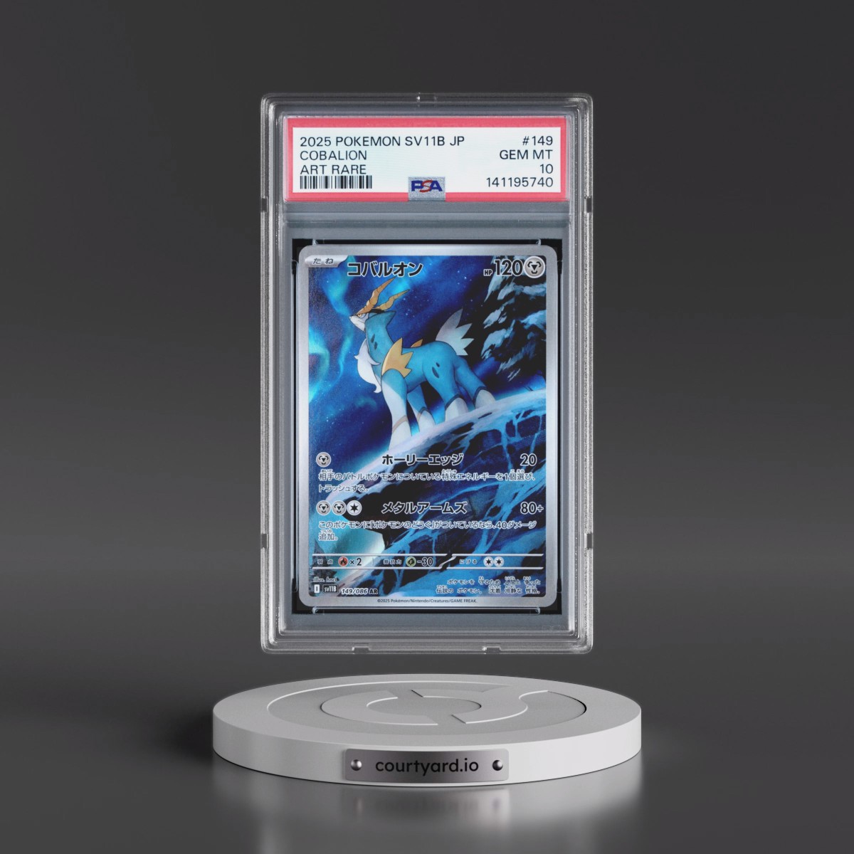 2025 Pokémon Sv11b-Black Bolt #149 Cobalion - Art Rare (PSA 10 GEM MINT)