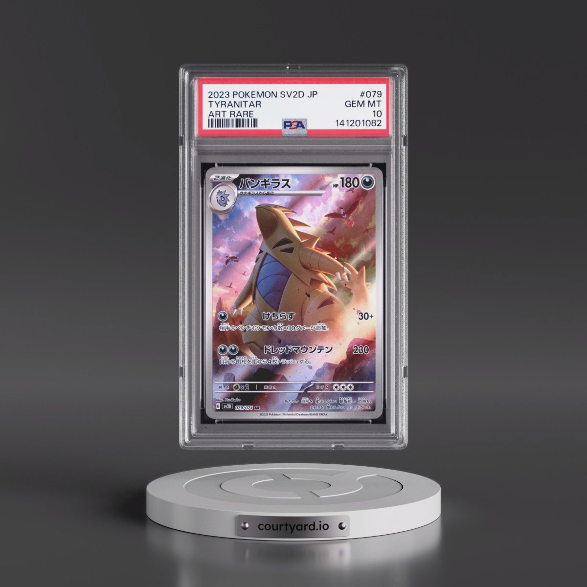 2023 Pokémon Sv2d-Clay Burst #079 Tyranitar - Art Rare (PSA 10 GEM MINT)