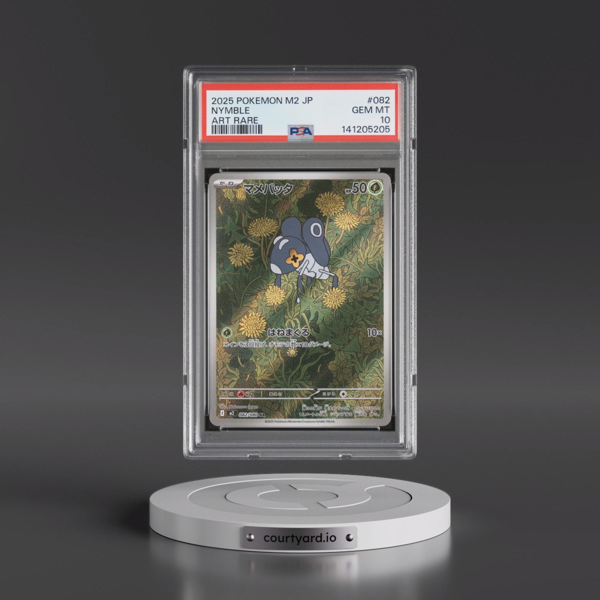 2025 Pokémon M2-Inferno X #082 Nymble - Art Rare (PSA 10 GEM MINT)