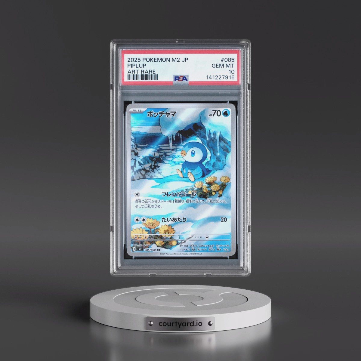 2025 Pokémon M2-Inferno X #085 Piplup - Art Rare (PSA 10 GEM MINT)