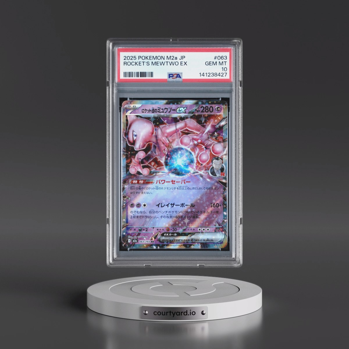 2025 Pokémon M2a-Mega Dream EX #063 Team Rocket's Mewtwo EX - Holo (PSA 10 GEM MINT)