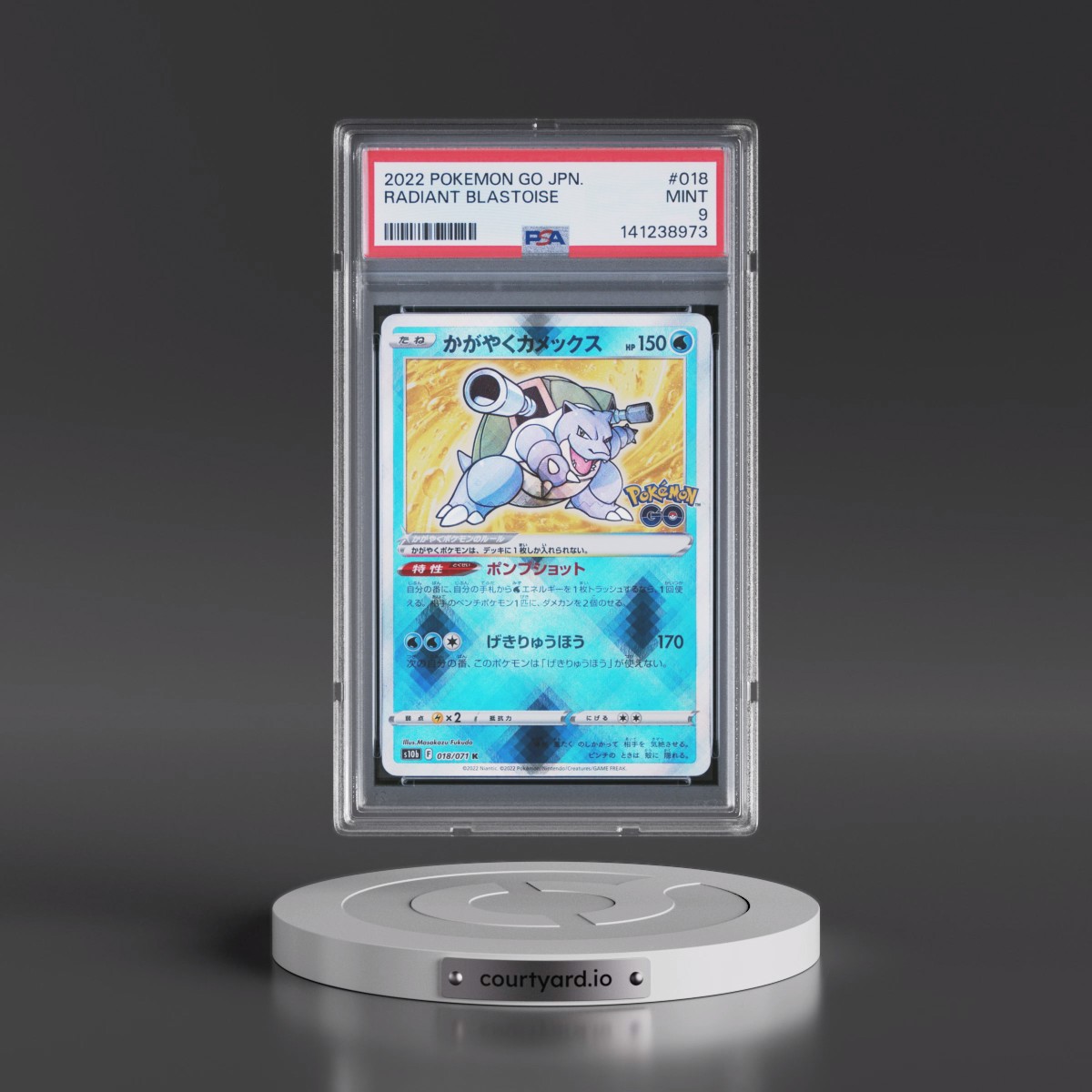 2022 Pokémon Go #018 Radiant Blastoise - Holo (PSA 9 MINT)