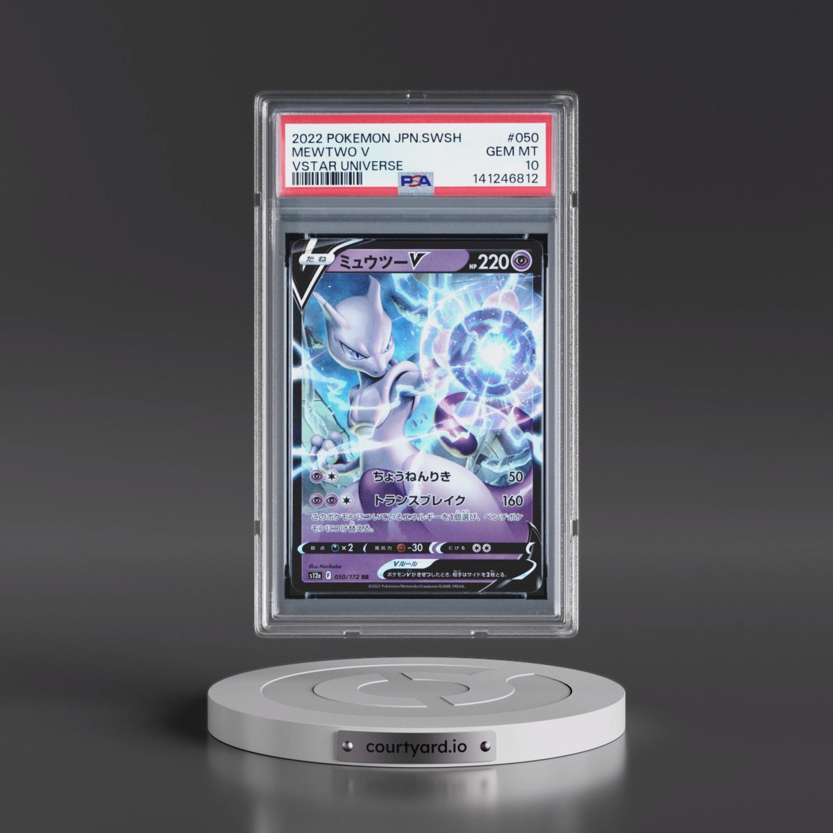 2022 Pokémon Sword & Shield Vstar Universe #050 Mewtwo V - Holo (PSA 10 GEM MINT)