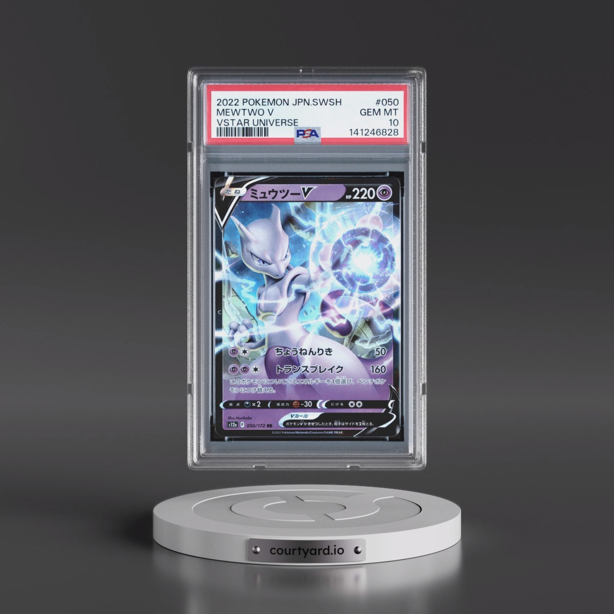 2022 Pokémon Sword & Shield Vstar Universe #050 Mewtwo V - Holo (PSA 10 GEM MINT)