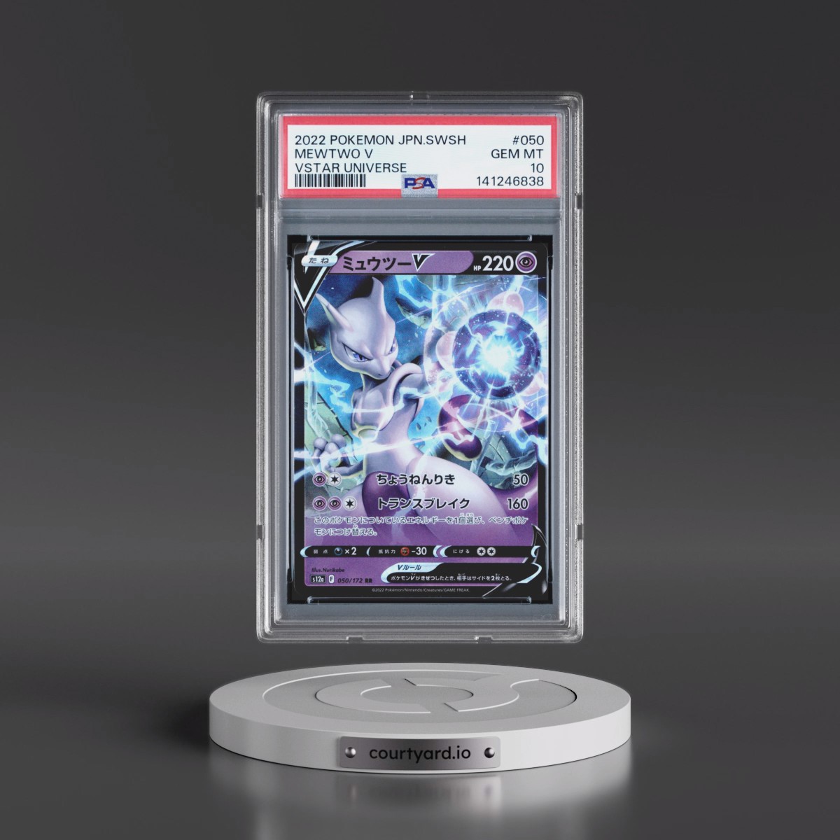 2022 Pokémon Sword & Shield Vstar Universe #050 Mewtwo V - Holo (PSA 10 GEM MINT)