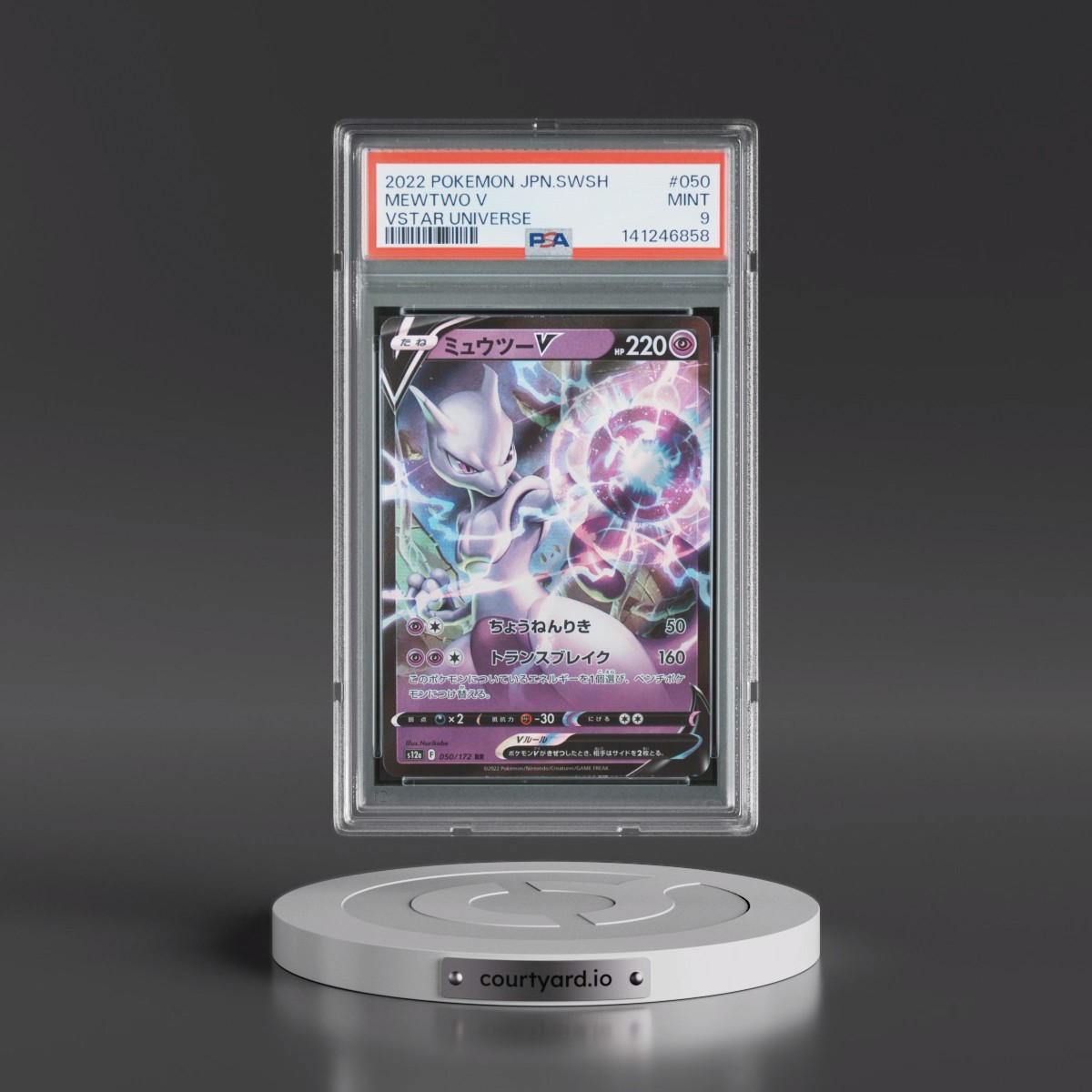 2022 Pokémon Sword & Shield Vstar Universe #050 Mewtwo V - Holo (PSA 9 MINT)
