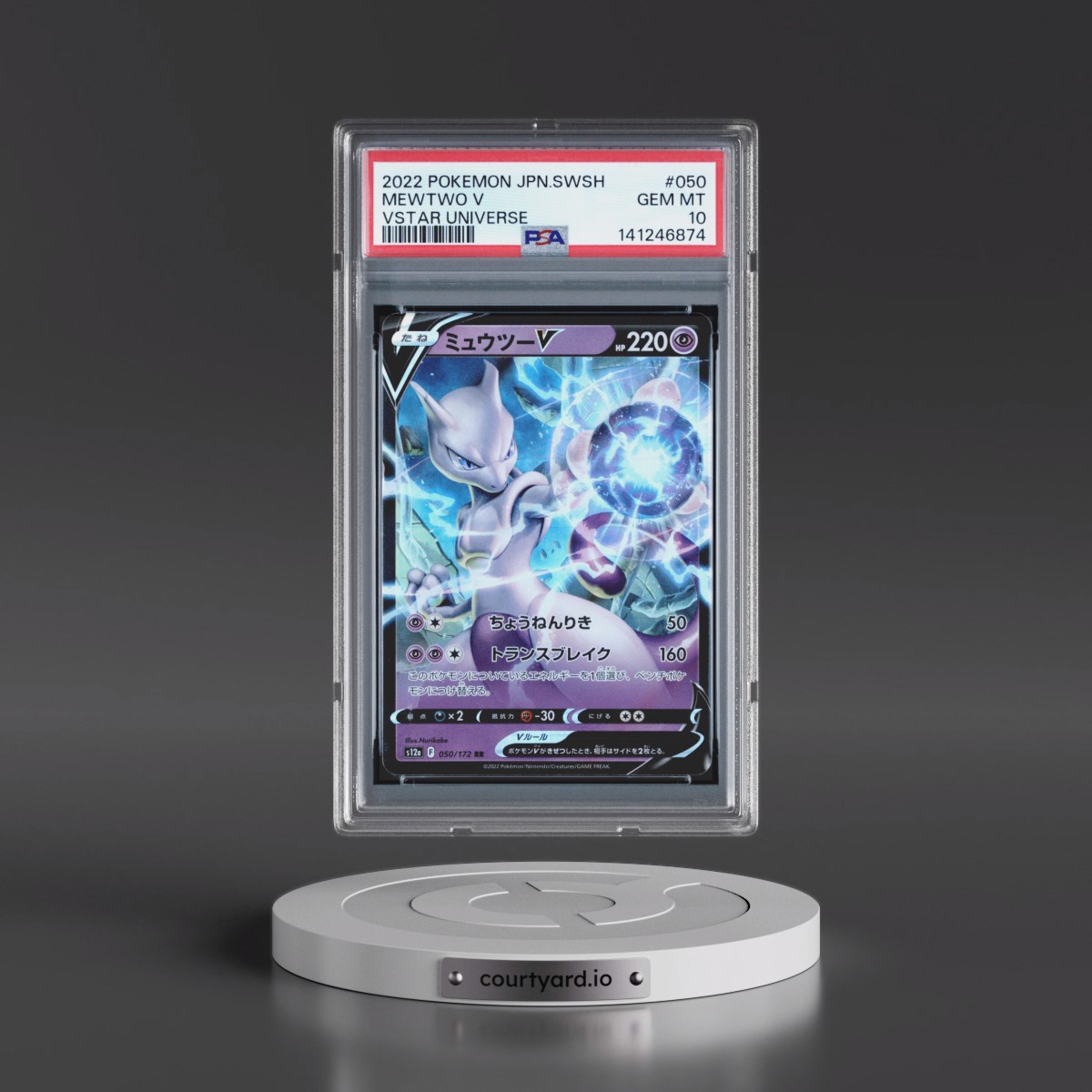 2022 Pokémon Sword & Shield Vstar Universe #050 Mewtwo V - Holo (PSA 10 GEM MINT)