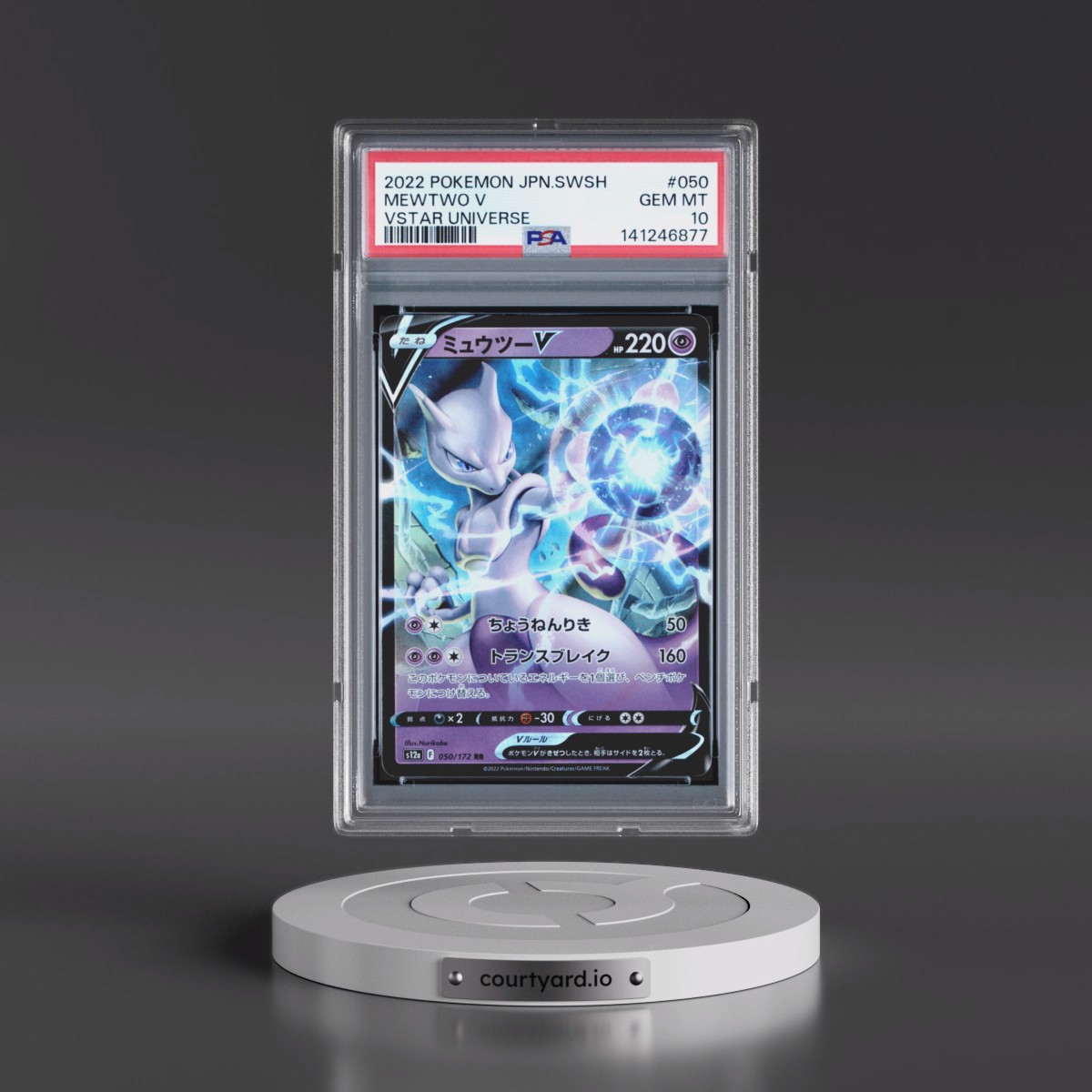 2022 Pokémon Sword & Shield Vstar Universe #050 Mewtwo V - Holo (PSA 10 GEM MINT)