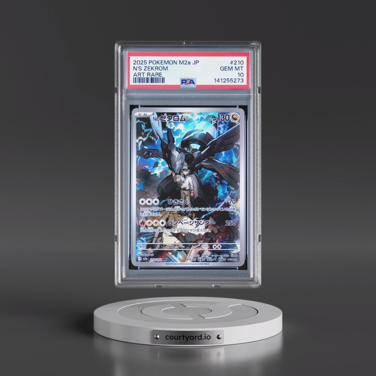 2025 Pokémon M2a-Mega Dream EX #210 N's Zekrom - Art Rare (PSA 10 GEM MINT)