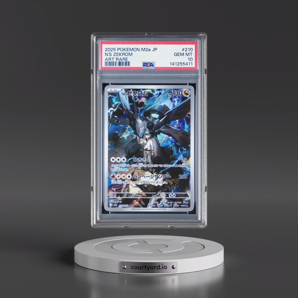 2025 Pokémon M2a-Mega Dream EX #210 N's Zekrom - Art Rare (PSA 10 GEM MINT)