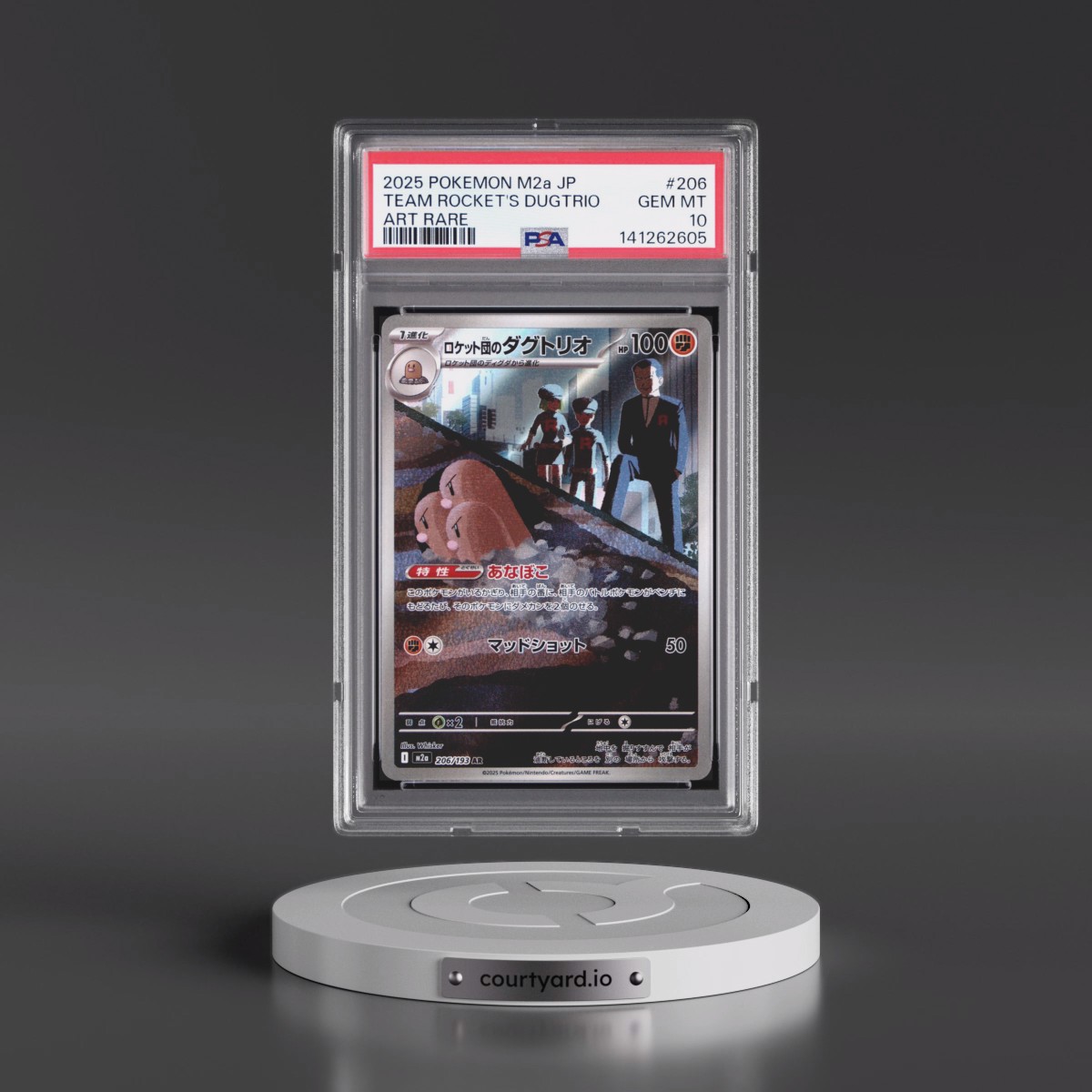 2025 Pokémon M2a-Mega Dream EX #206 Team Rocket's Dugtrio - Art Rare (PSA 10 GEM MINT)