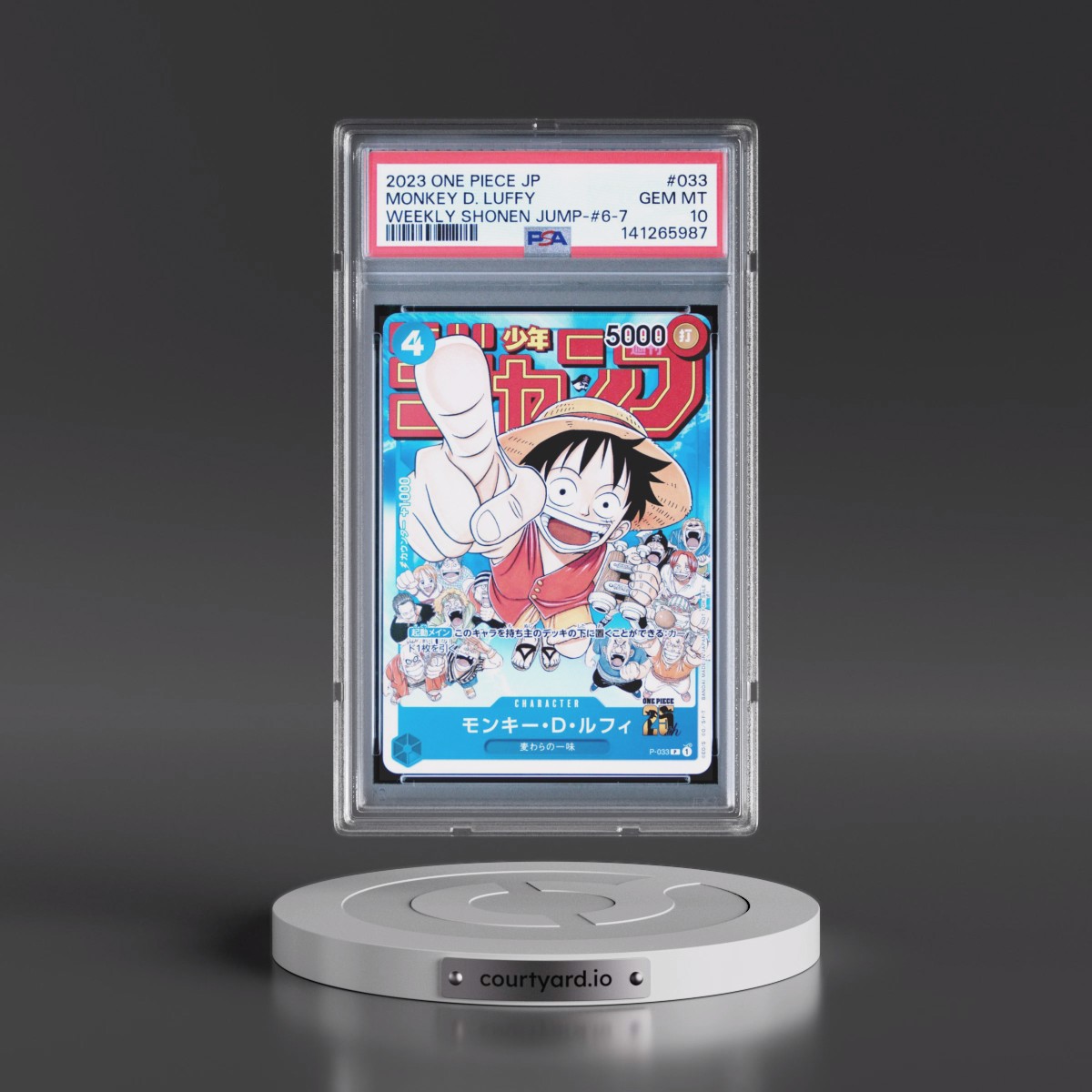 2023 One Piece Japanese Promos #033 Monkey D. Luffy - Weekly Shonen Jump-Issue 6-7 (PSA 10 GEM MINT)