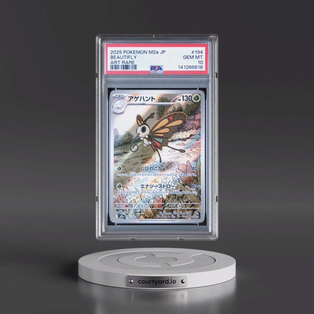 2025 Pokémon M2a-Mega Dream EX #194 Beautifly - Art Rare (PSA 10 GEM MINT)
