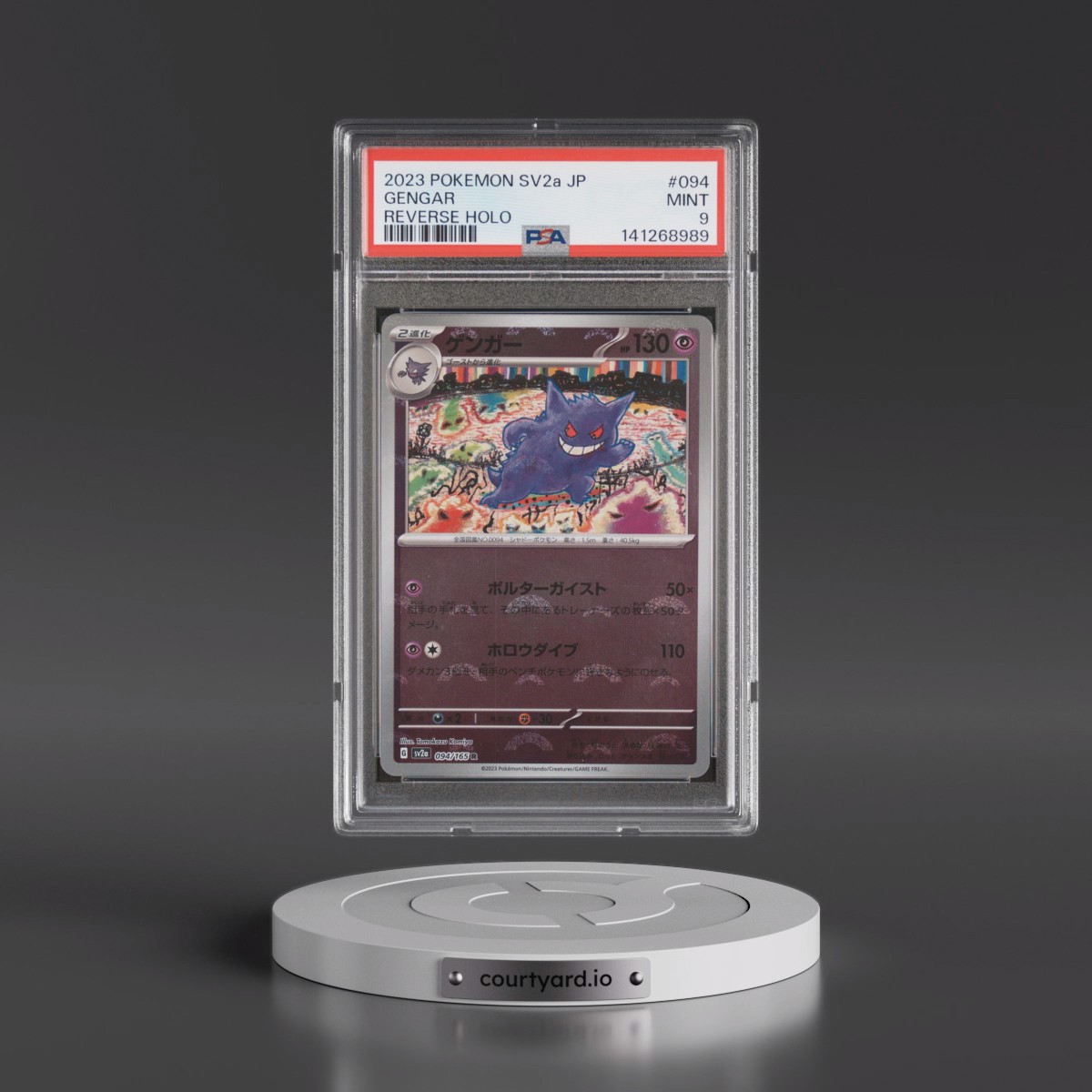 2023 Pokémon Sv2a-Pokémon Card 151 #094 Gengar - Reverse Holo (PSA 9 MINT)