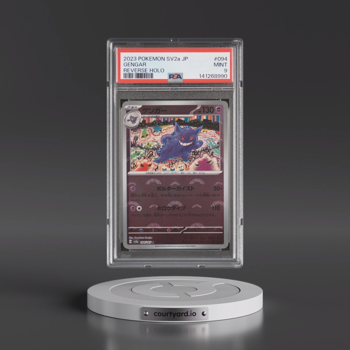 2023 Pokémon Sv2a-Pokémon Card 151 #094 Gengar - Reverse Holo (PSA 9 MINT)