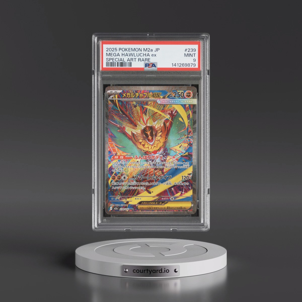 2025 Pokémon M2a-Mega Dream EX #239 Mega Hawlucha EX - Holo Special Art Rare (PSA 9 MINT)