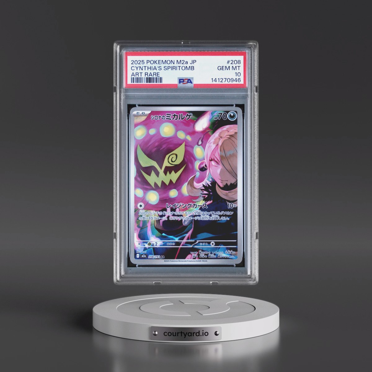 2025 Pokémon M2a-Mega Dream EX #208 Cynthia's Spiritomb - Art Rare (PSA 10 GEM MINT)