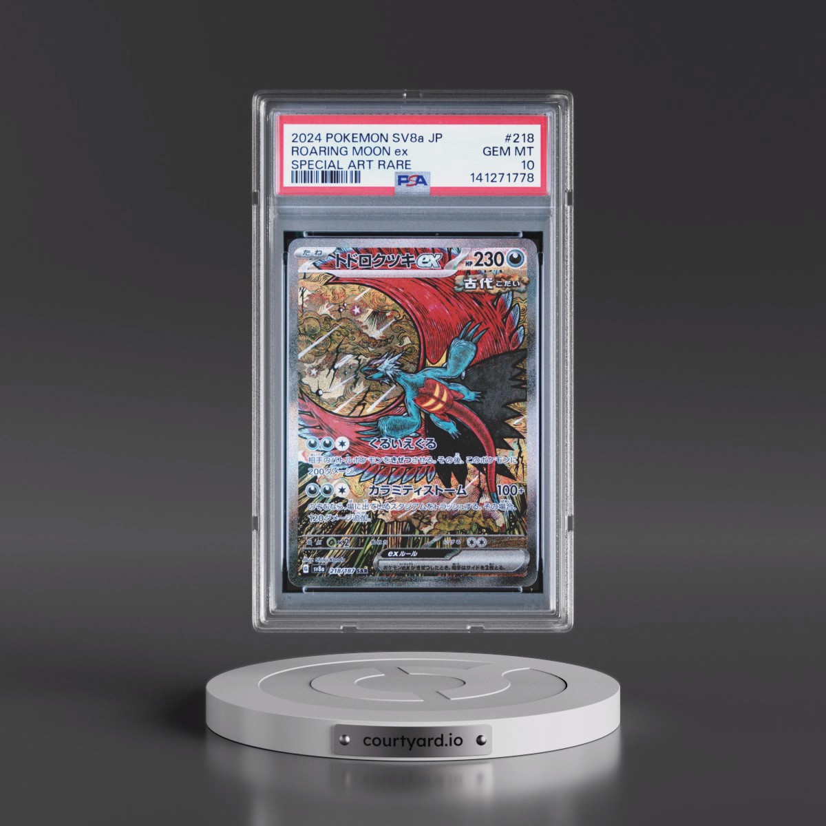 2024 Pokémon Sv8a-Terastal Fest EX #218 Roaring Moon EX - Holo Special Art Rare (PSA 10 GEM MINT)