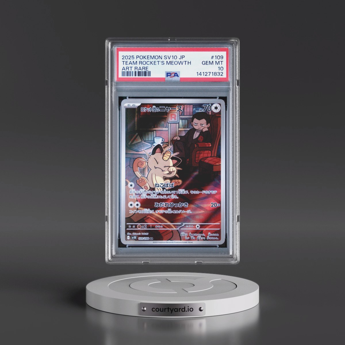 2025 Pokémon SV10-Glory of Team Rocket #109 Team Rocket's Meowth - Art Rare (PSA 10 GEM MINT)