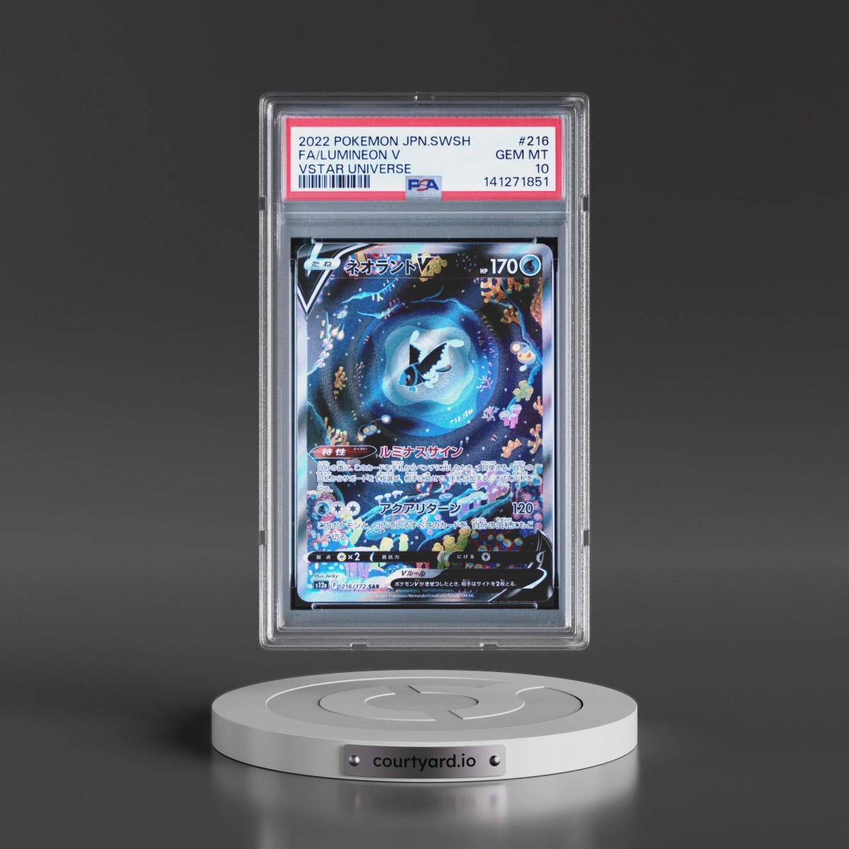 2022 Pokémon Sword & Shield Vstar Universe #216 Lumineon V - Holo Full Art (PSA 10 GEM MINT)