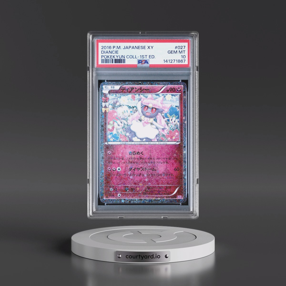2016 Pokémon XY Pokekyun Collection #027 Diancie - 1st Edition (PSA 10 GEM MINT)