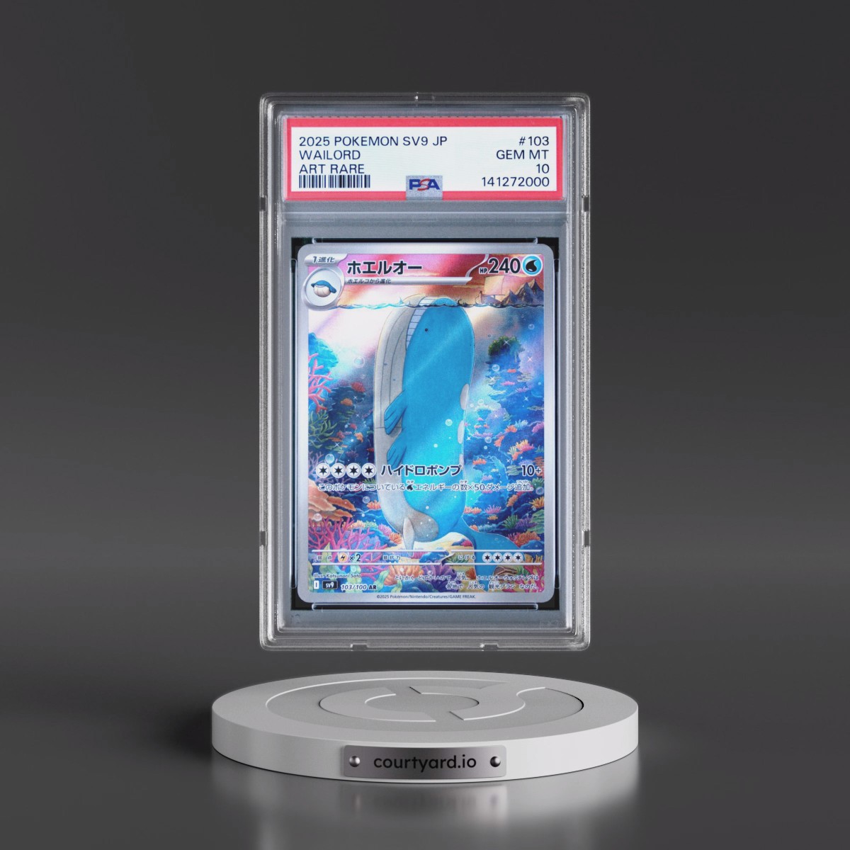 2025 Pokémon SV9-Battle Partners #103 Wailord - Art Rare (PSA 10 GEM MINT)