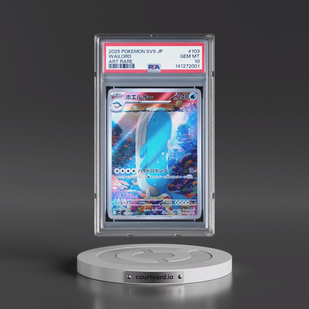 2025 Pokémon SV9-Battle Partners #103 Wailord - Art Rare (PSA 10 GEM MINT)