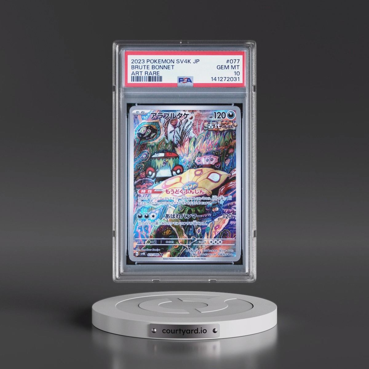2023 Pokémon Sv4k-Ancient Roar #077 Brute Bonnet - Art Rare (PSA 10 GEM MINT)